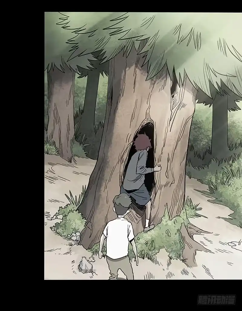 《症》21.心愿 第51页