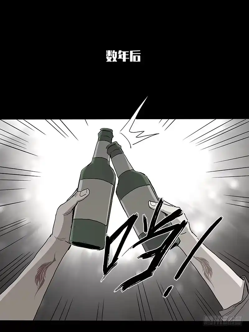 《症》21.心愿 第58页