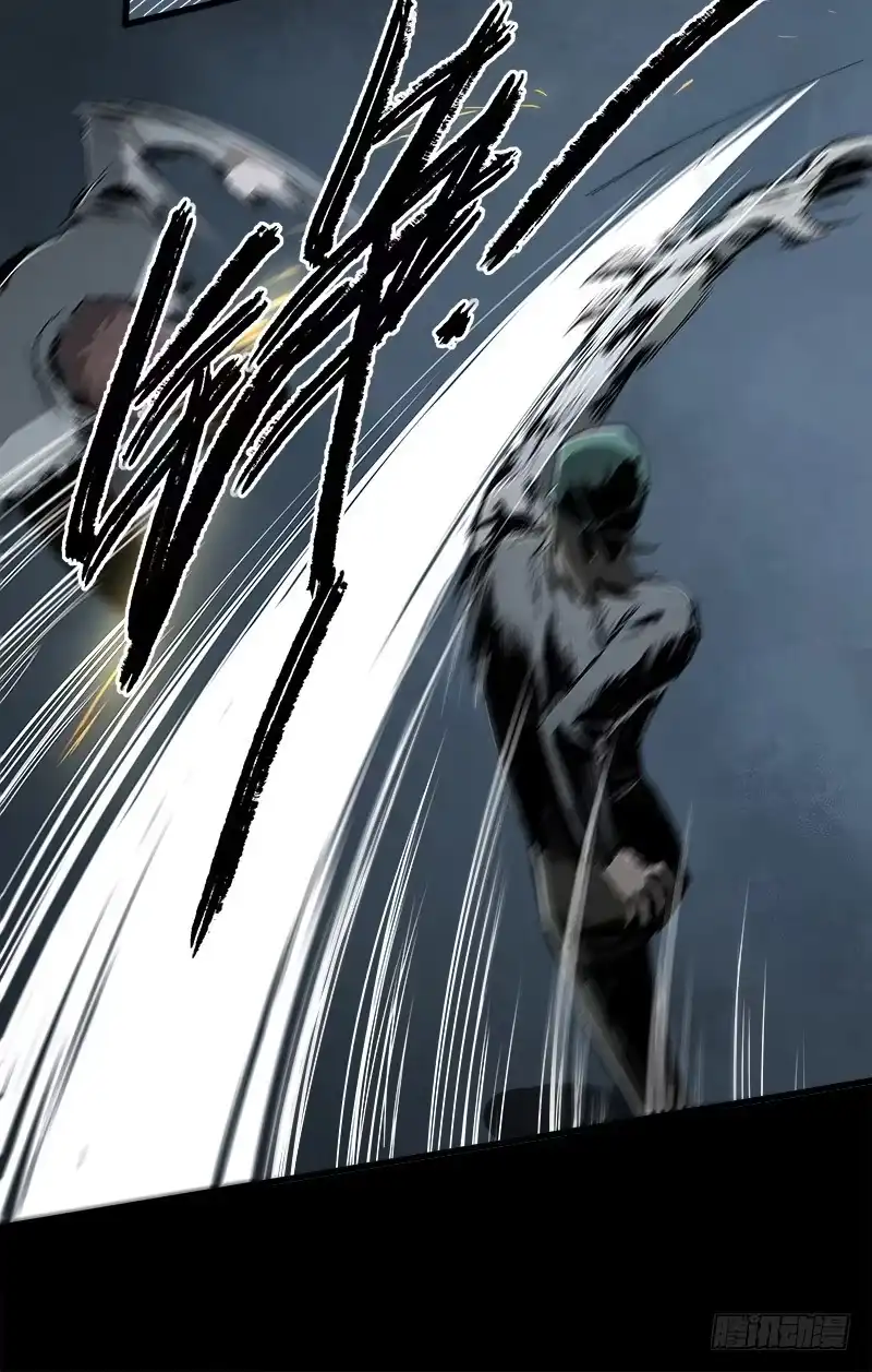 《症》23.财路 第42页