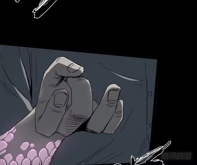 《症》23.财路 第27页