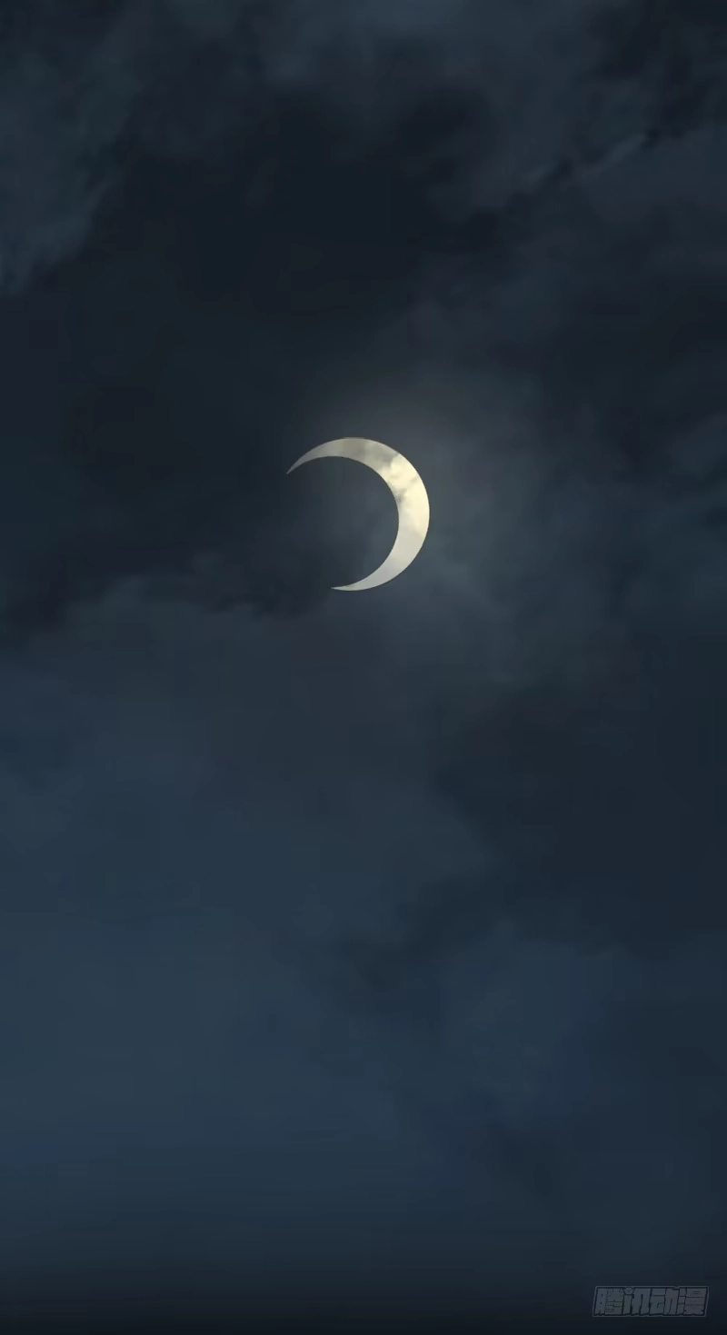 《症》23.财路 第72页