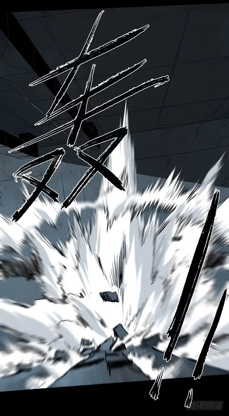 《症》23.财路 第54页
