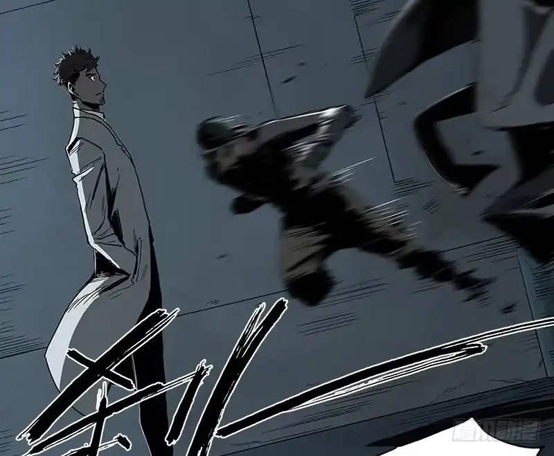 《症》23.财路 第10页