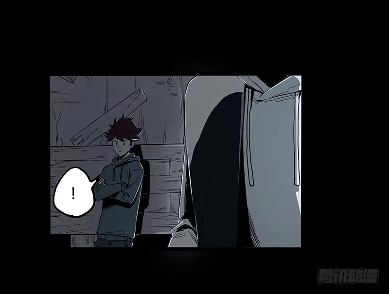 《症》23.财路 第82页