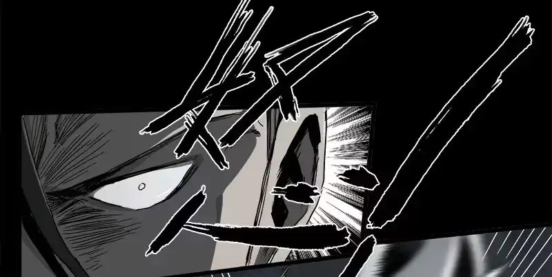 《症》23.财路 第24页