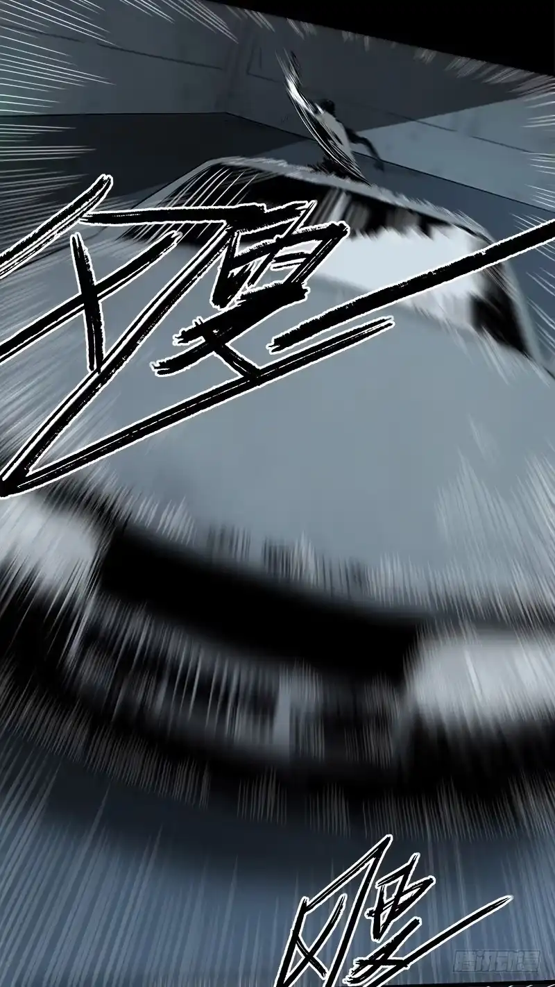 《症》23.财路 第47页
