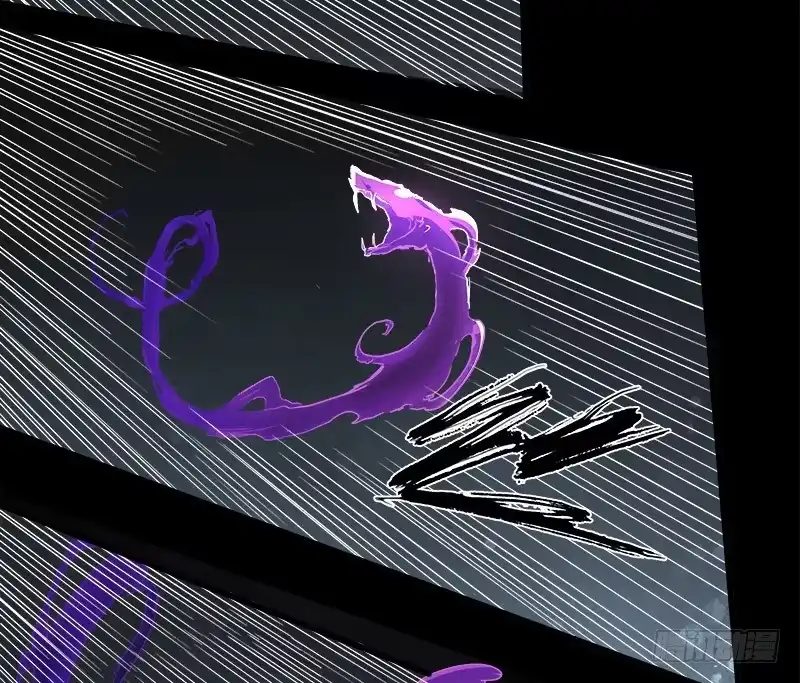 《症》23.财路 第30页