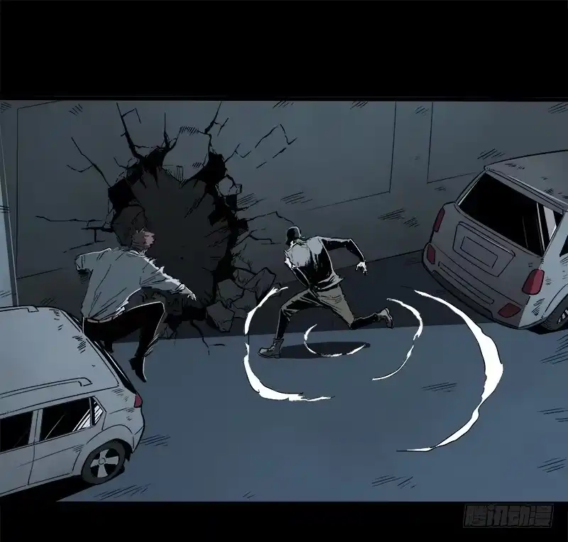 《症》23.财路 第43页
