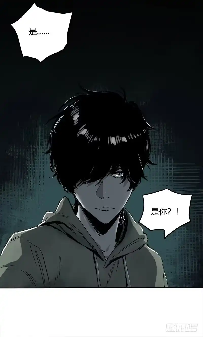 《症》2.医院 第72页