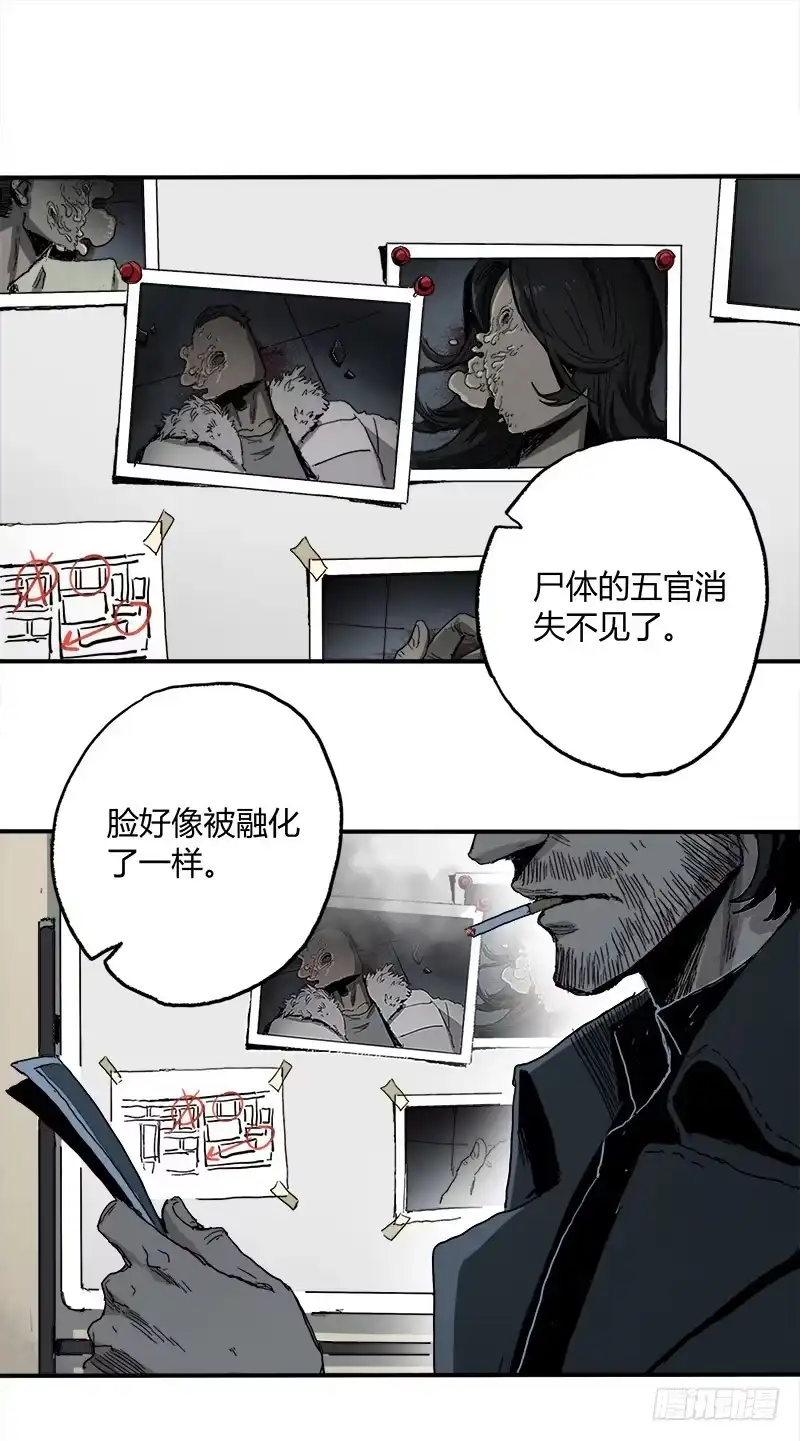 《症》2.医院 第6页
