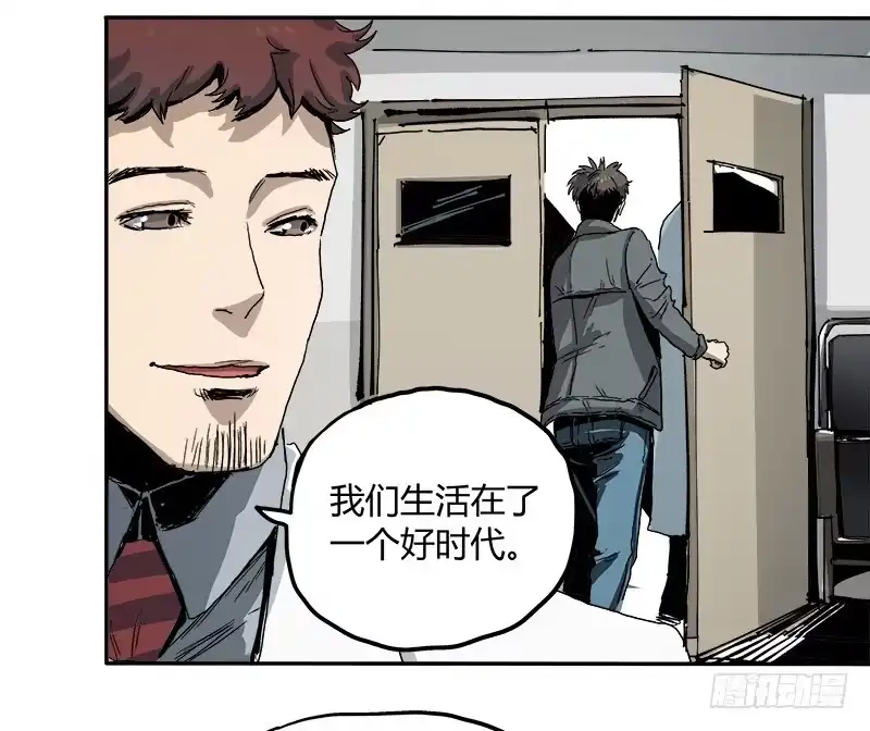 《症》2.医院 第60页