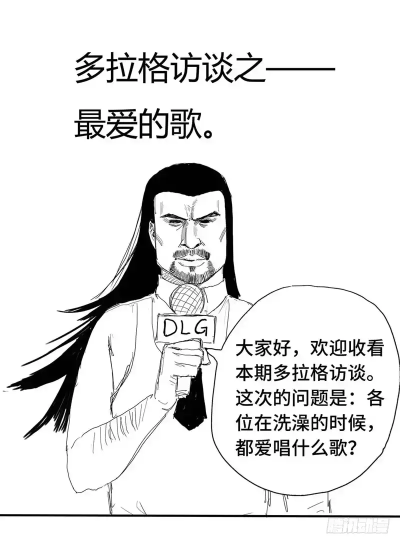 《症》2.医院 第88页