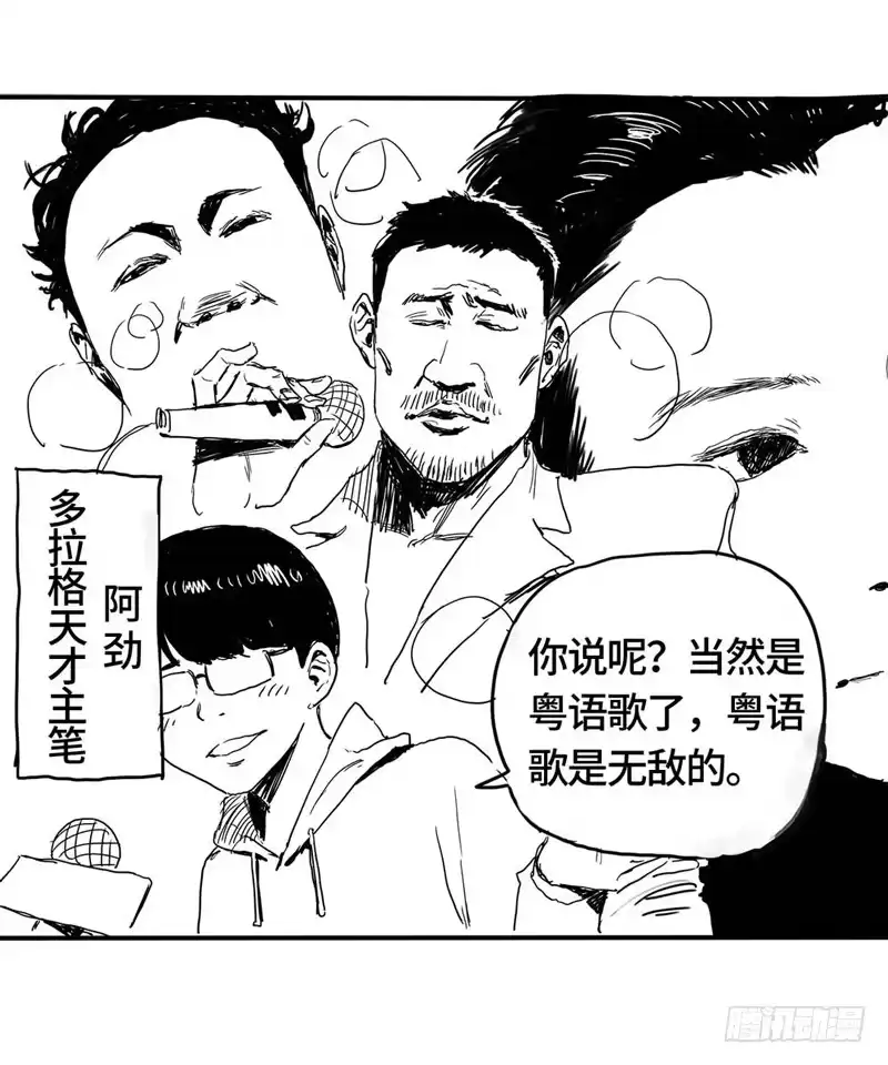 《症》2.医院 第89页