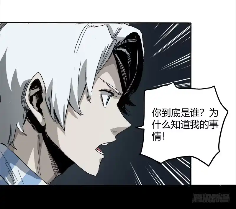 《症》2.医院 第75页