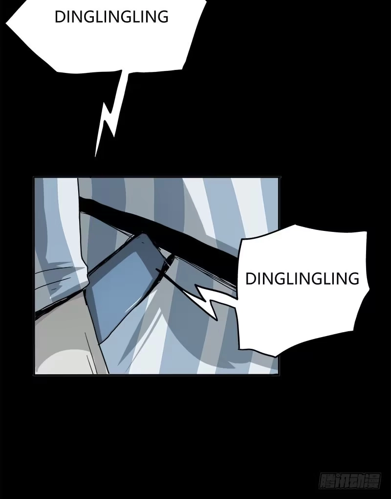 《症》2.医院 第82页