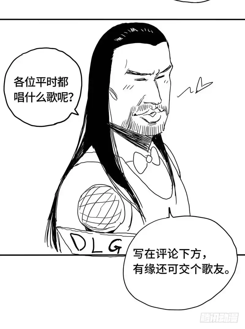 《症》2.医院 第93页