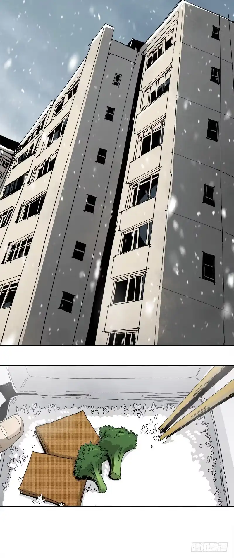 《症》2.医院 第38页