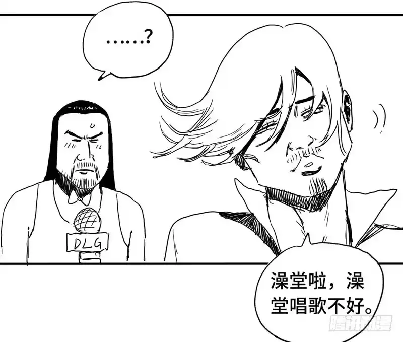 《症》2.医院 第92页