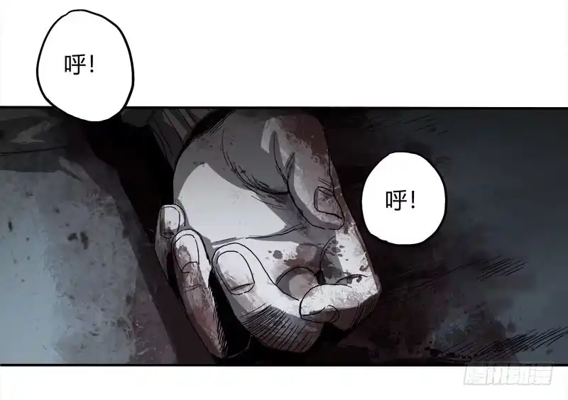 《症》2.医院 第85页