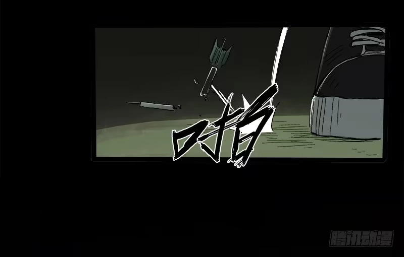 《症》24.毛胜 第68页