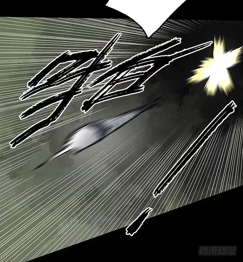 《症》24.毛胜 第61页