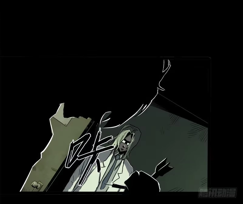 《症》24.毛胜 第67页