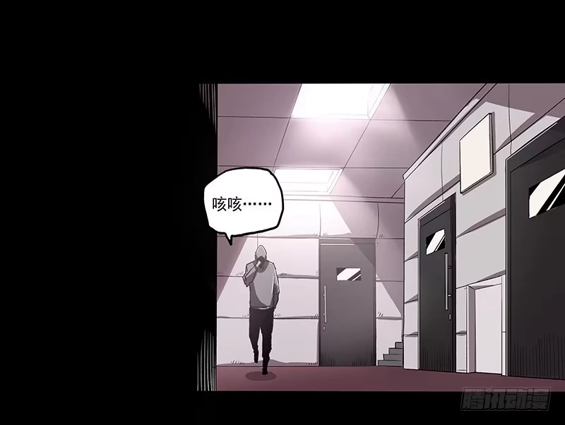 《症》24.毛胜 第42页