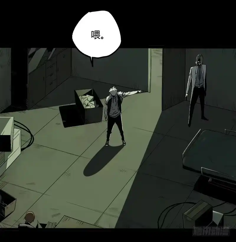 《症》24.毛胜 第66页