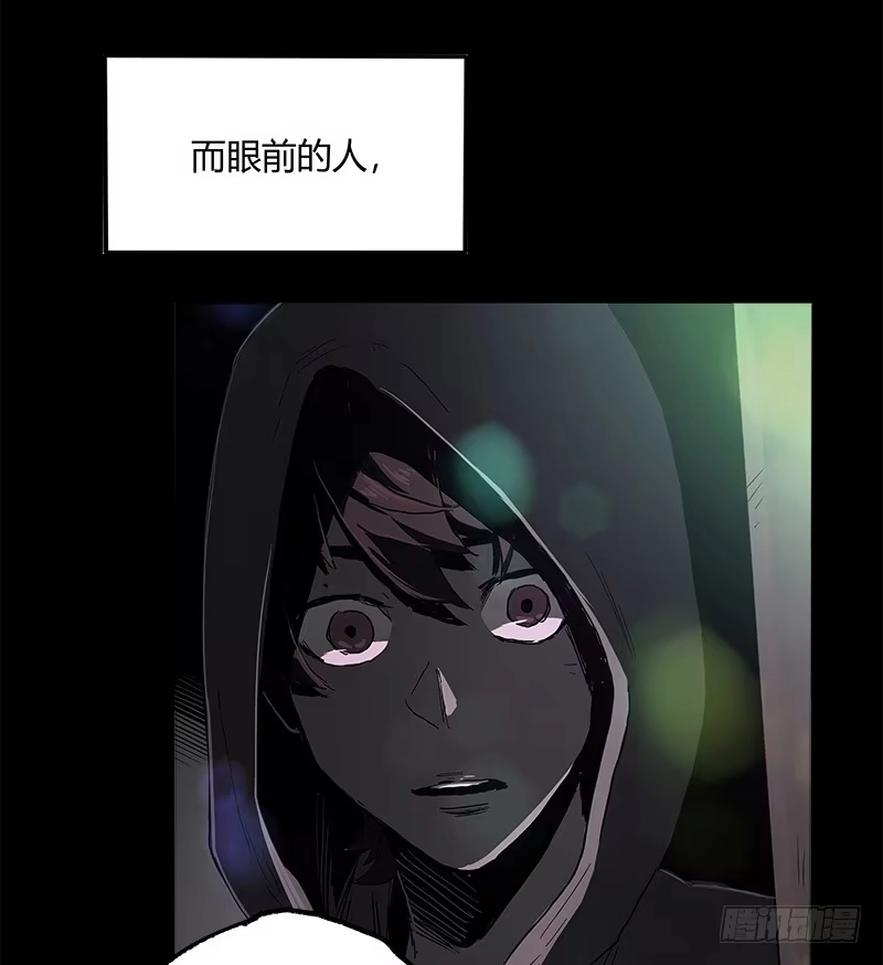 《症》24.毛胜 第45页