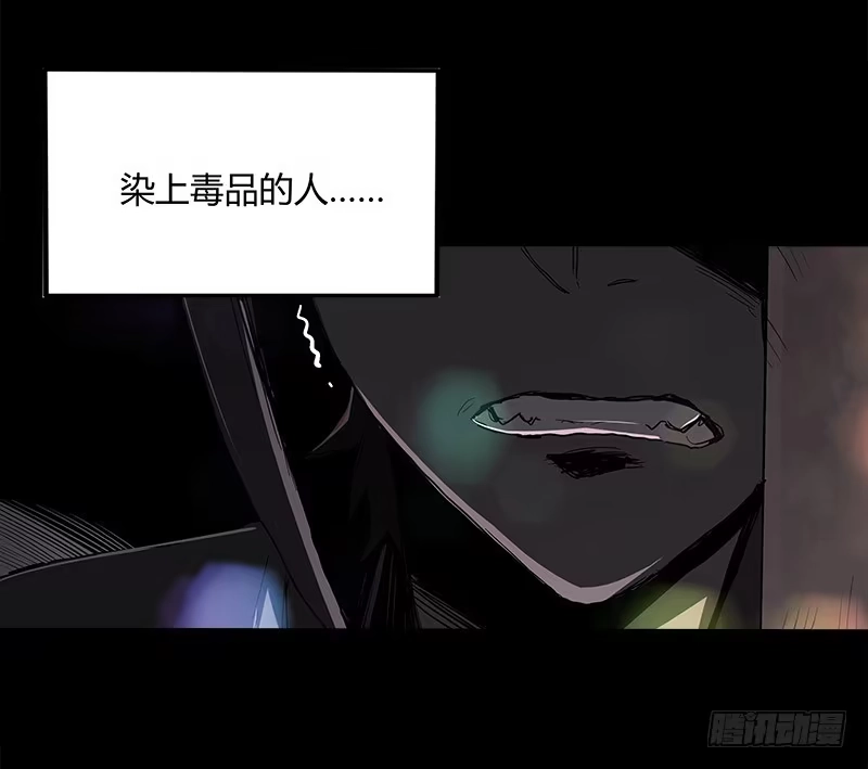 《症》24.毛胜 第48页