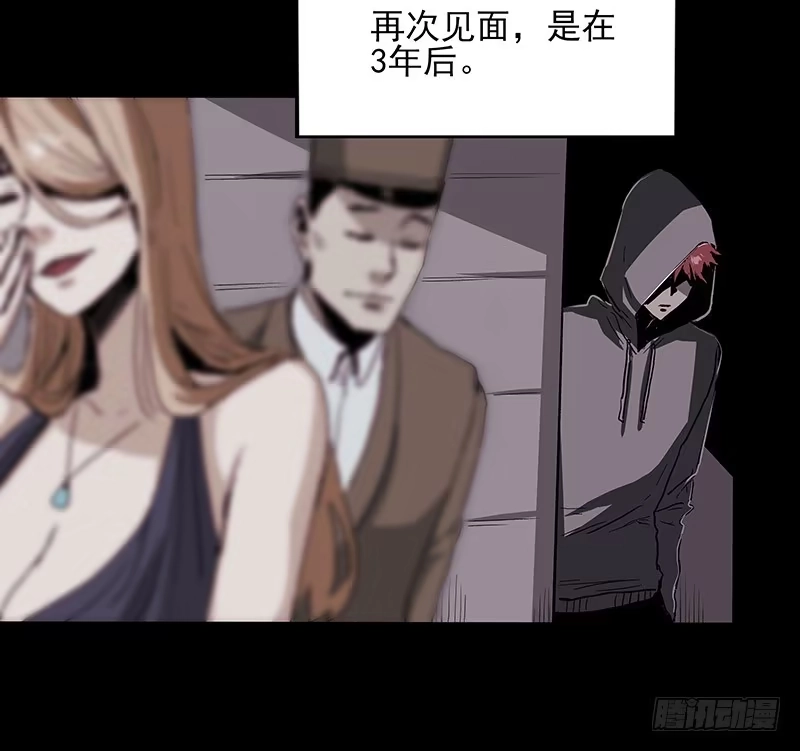 《症》24.毛胜 第41页