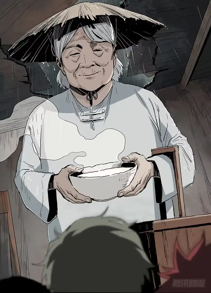《症》24.毛胜 第15页