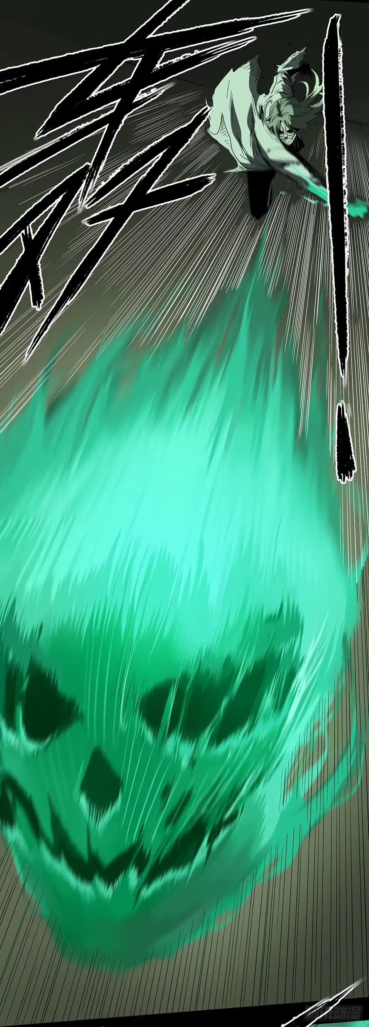 《症》26.腐蚀 第36页