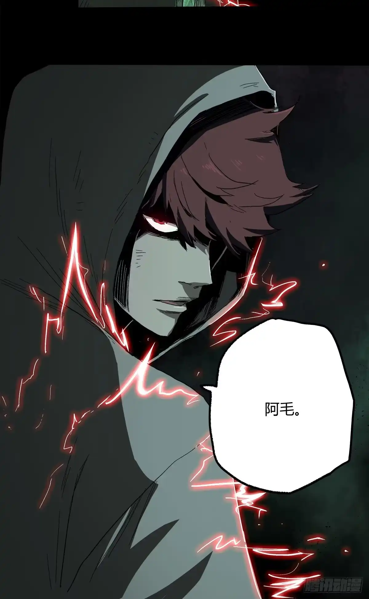 《症》27.时限 第40页