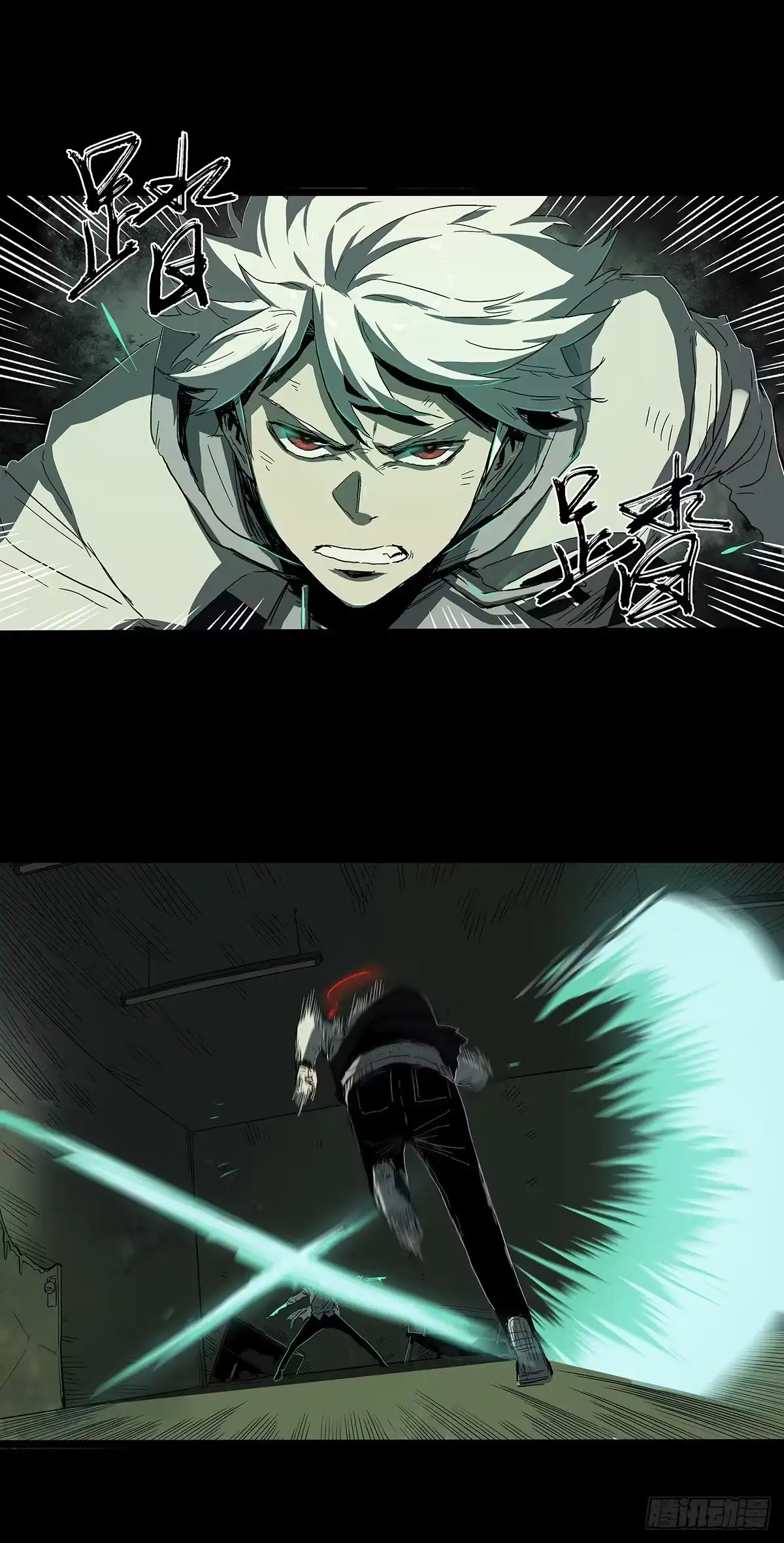 《症》27.时限 第20页