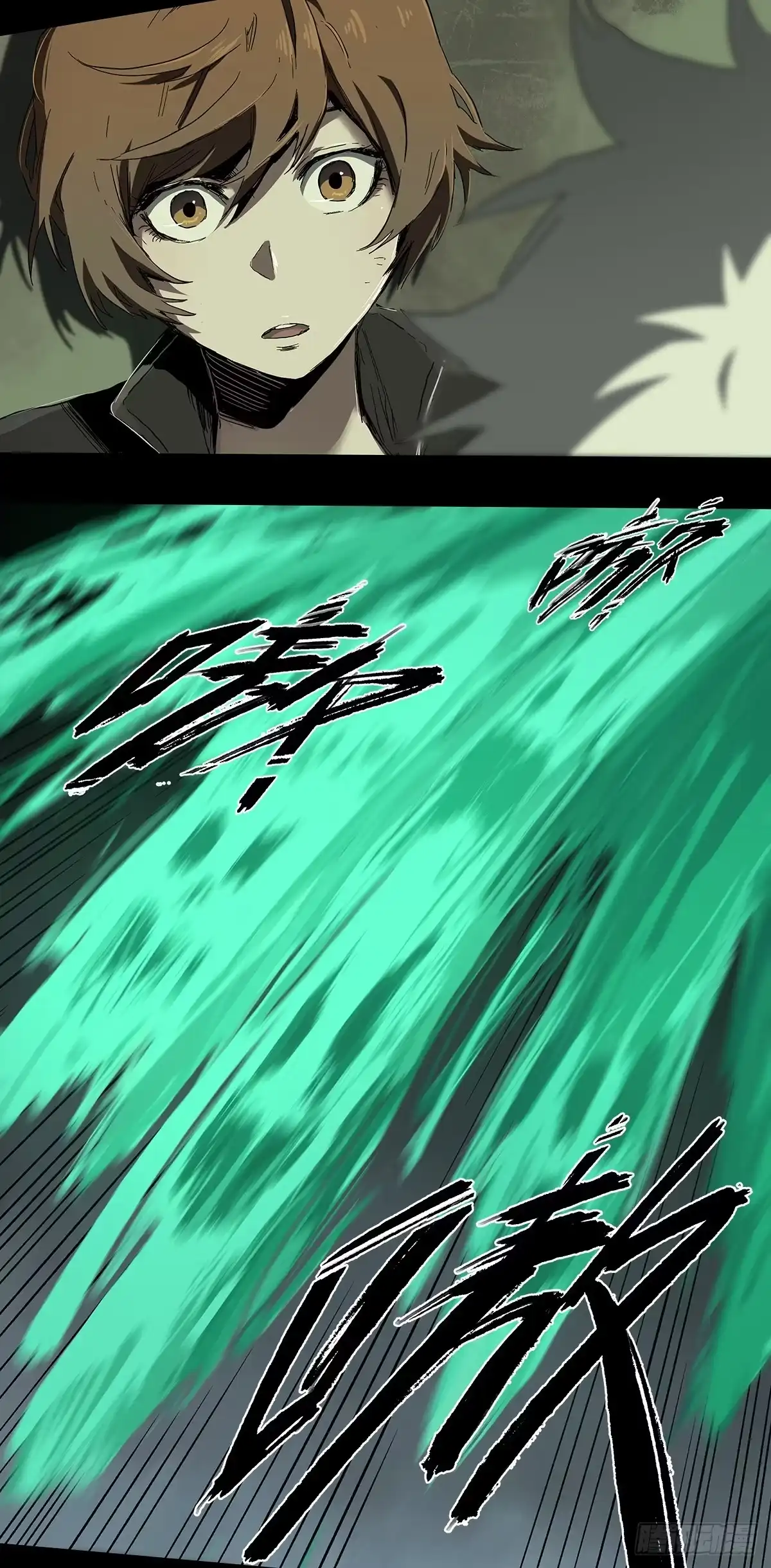 《症》27.时限 第6页
