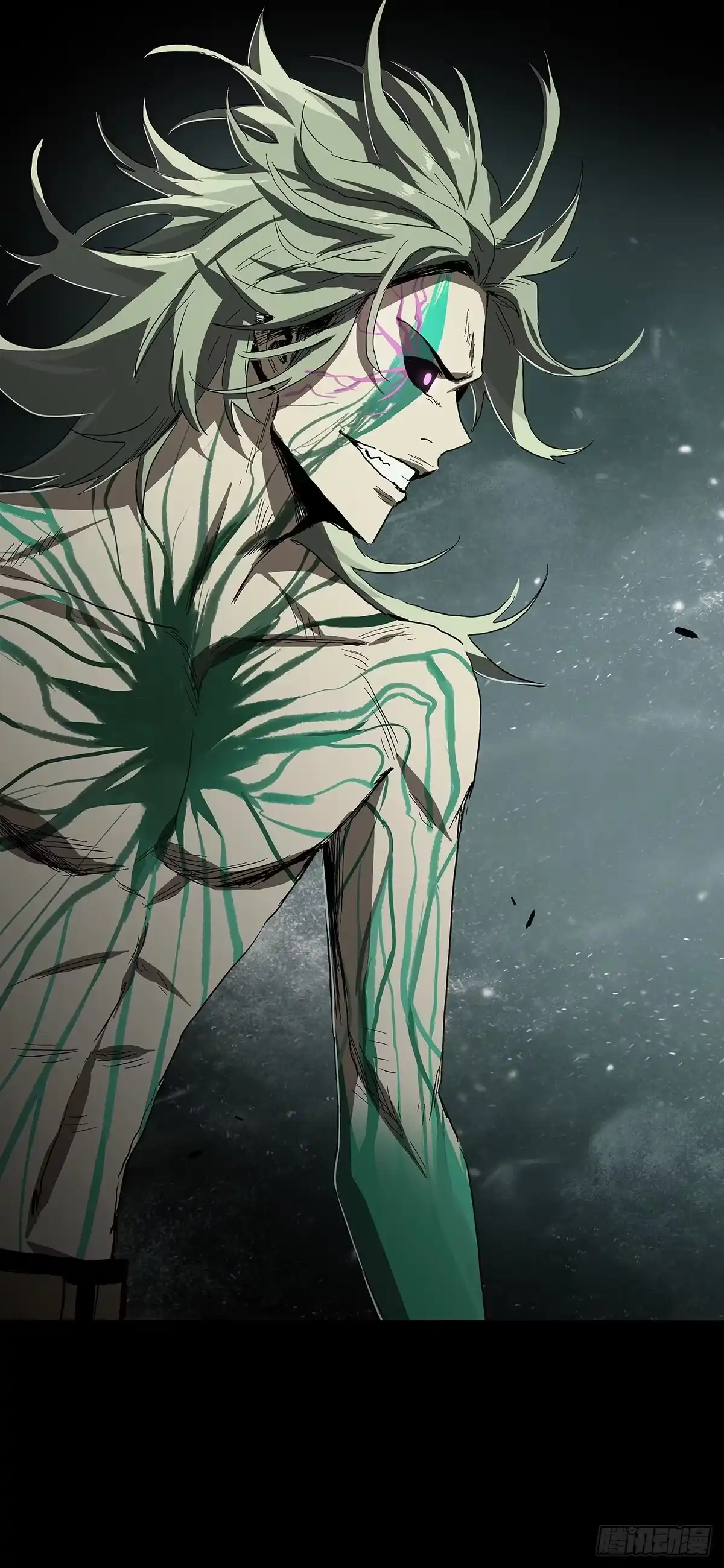 《症》28.红VS绿 第37页