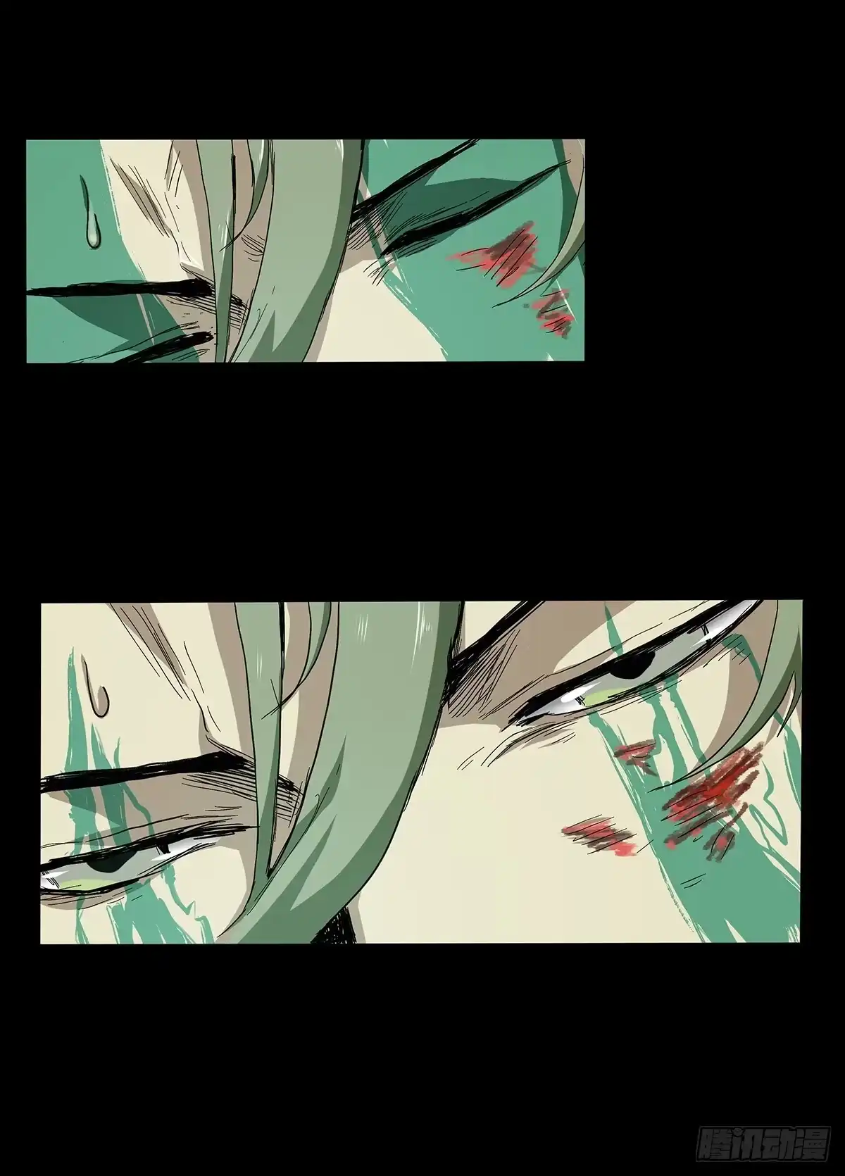 《症》28.红VS绿 第27页