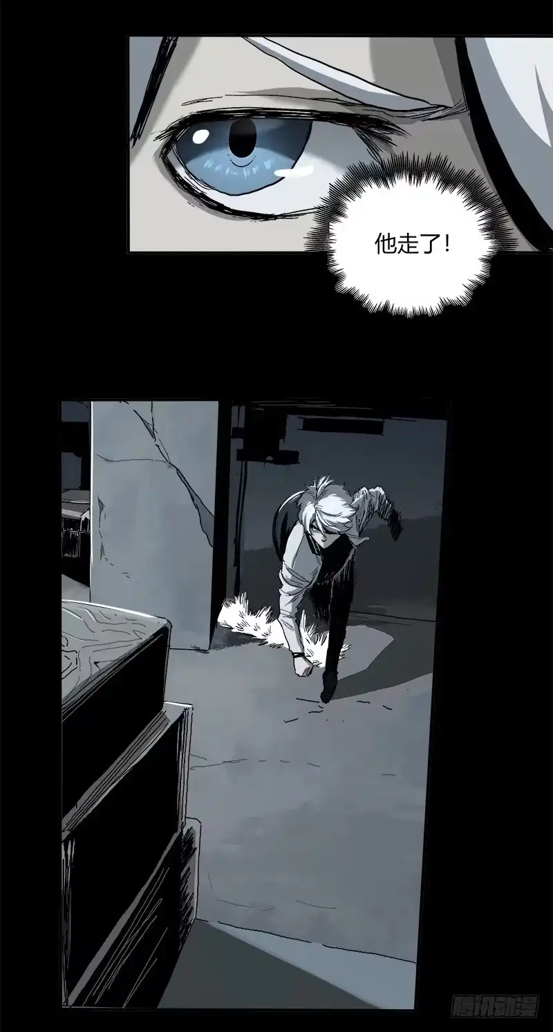 《症》3.交易 第18页