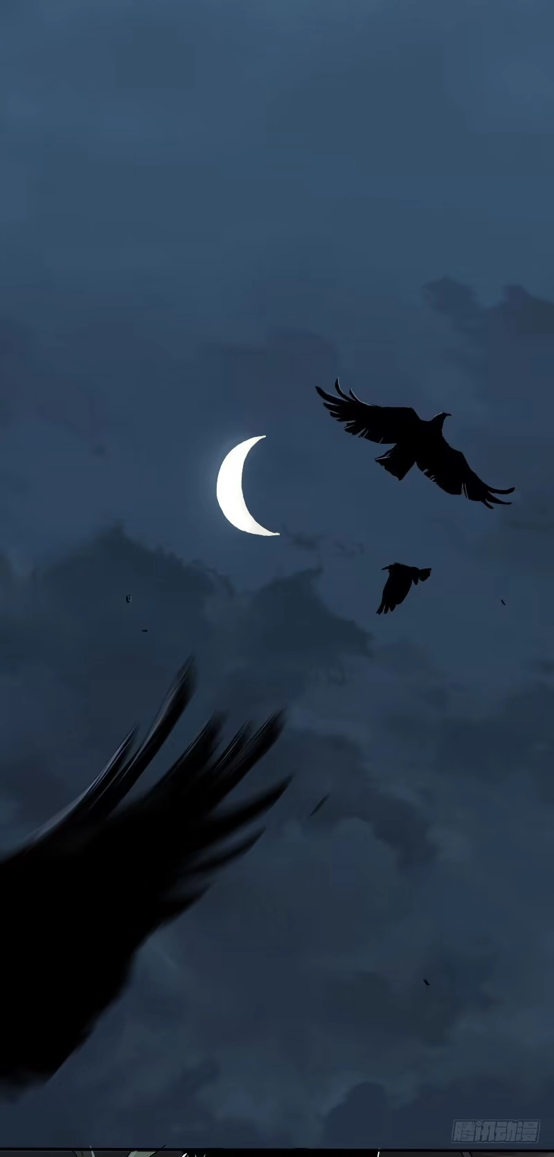 《症》3.交易 第3页