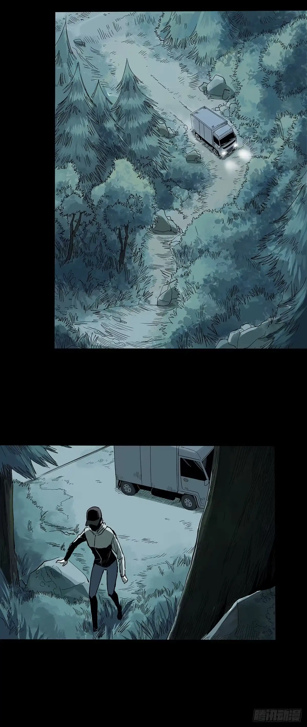 《症》33.钢甲 第19页