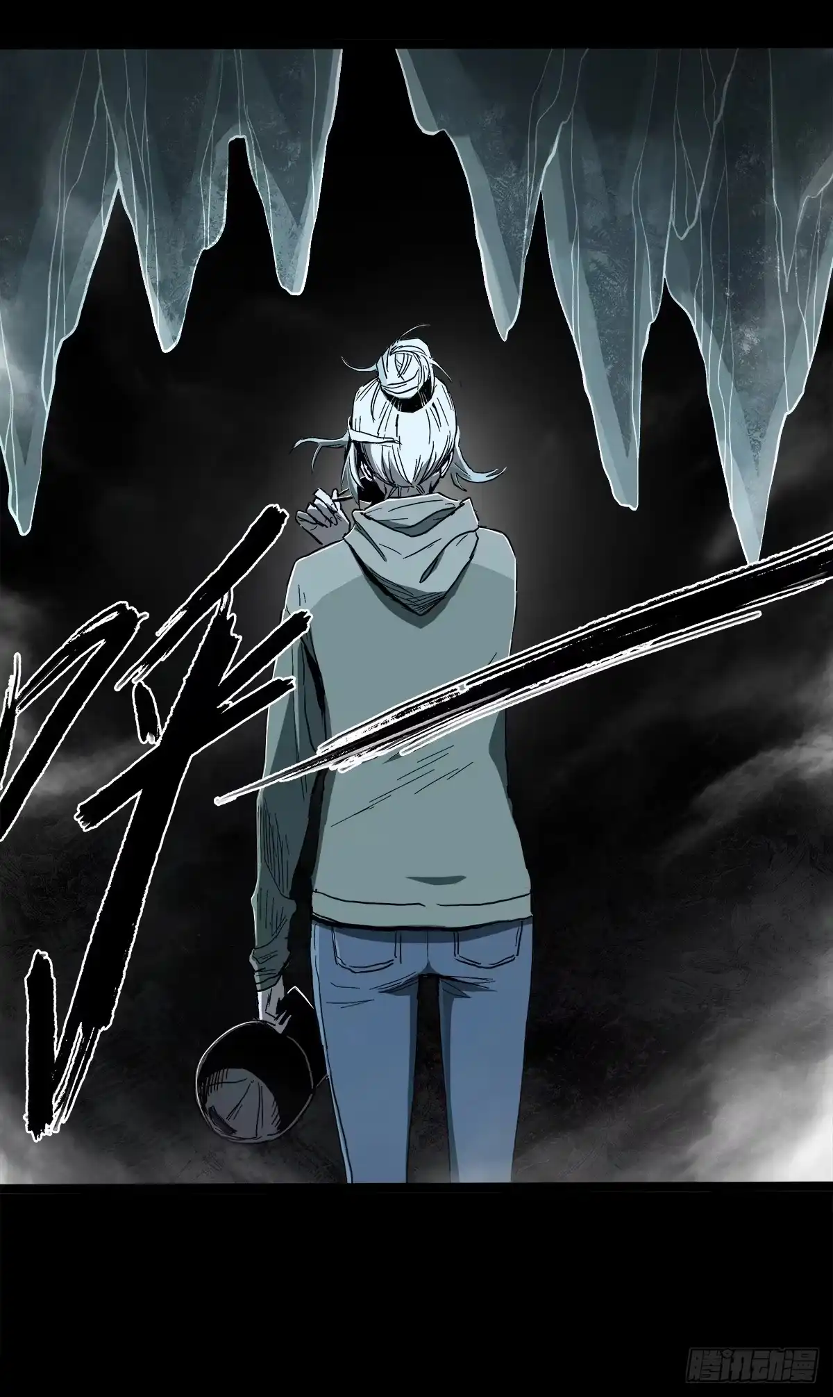 《症》33.钢甲 第24页