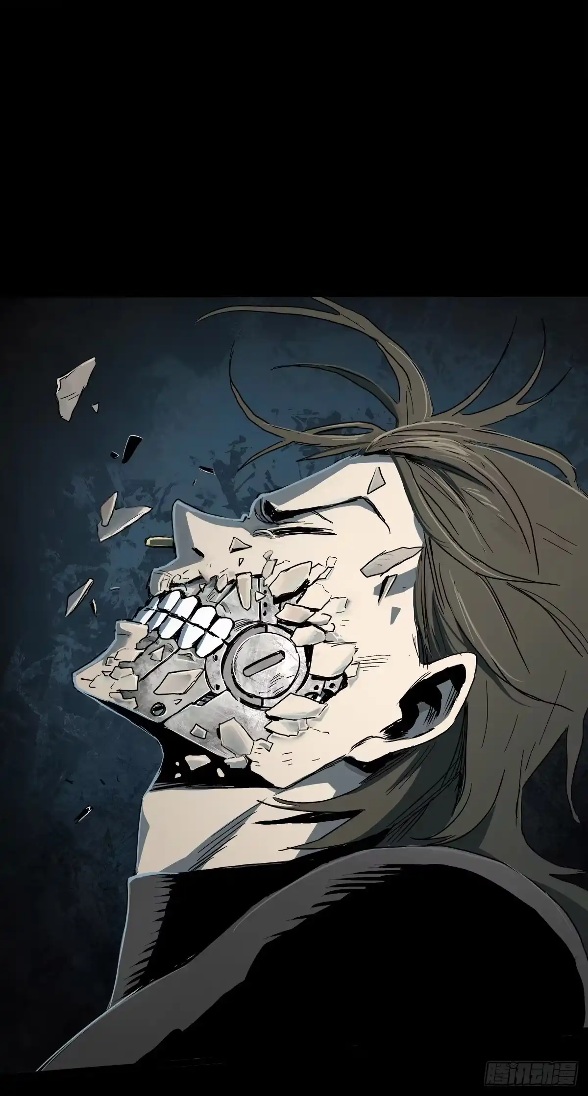 《症》33.钢甲 第54页