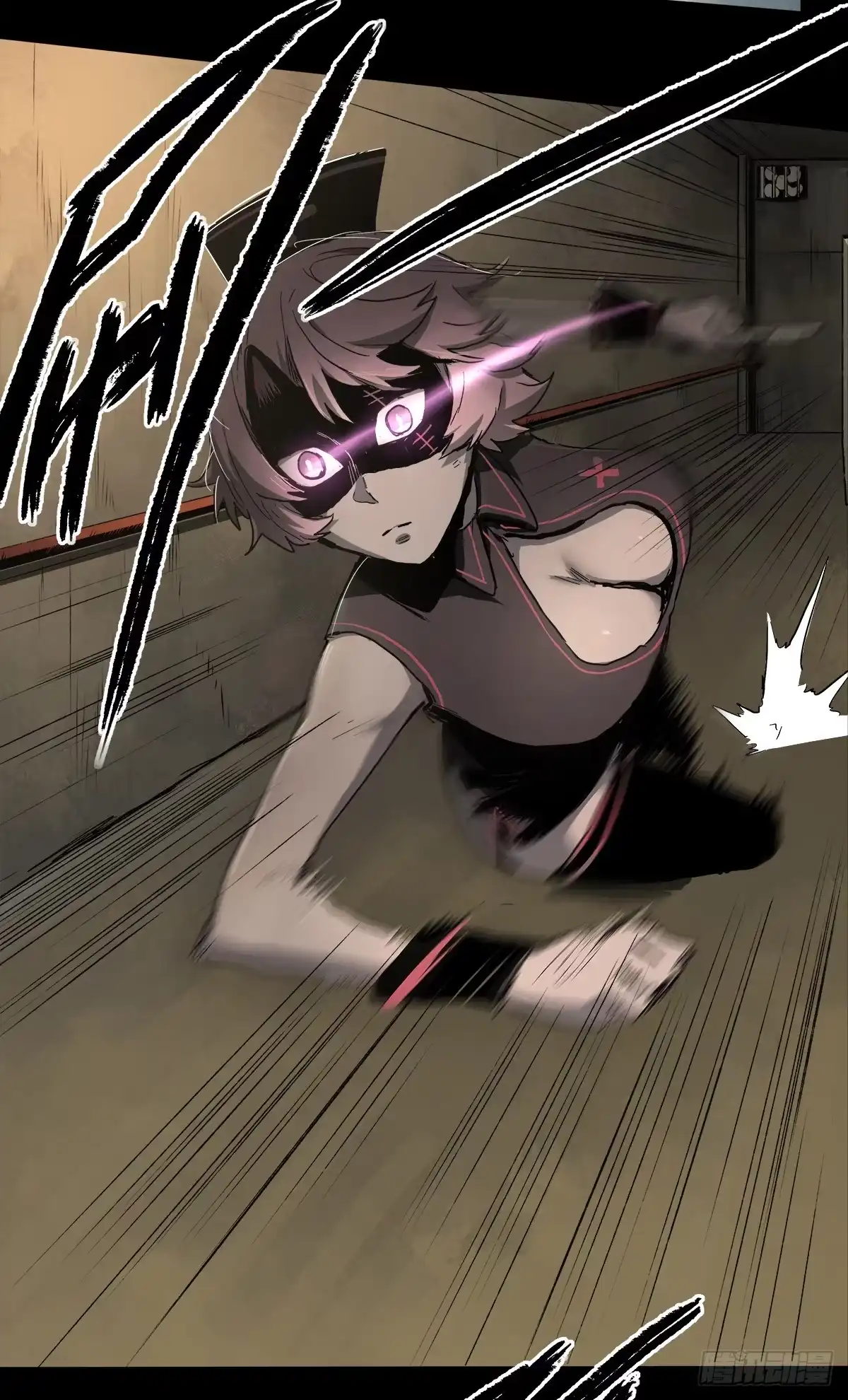《症》35.猫女 第15页