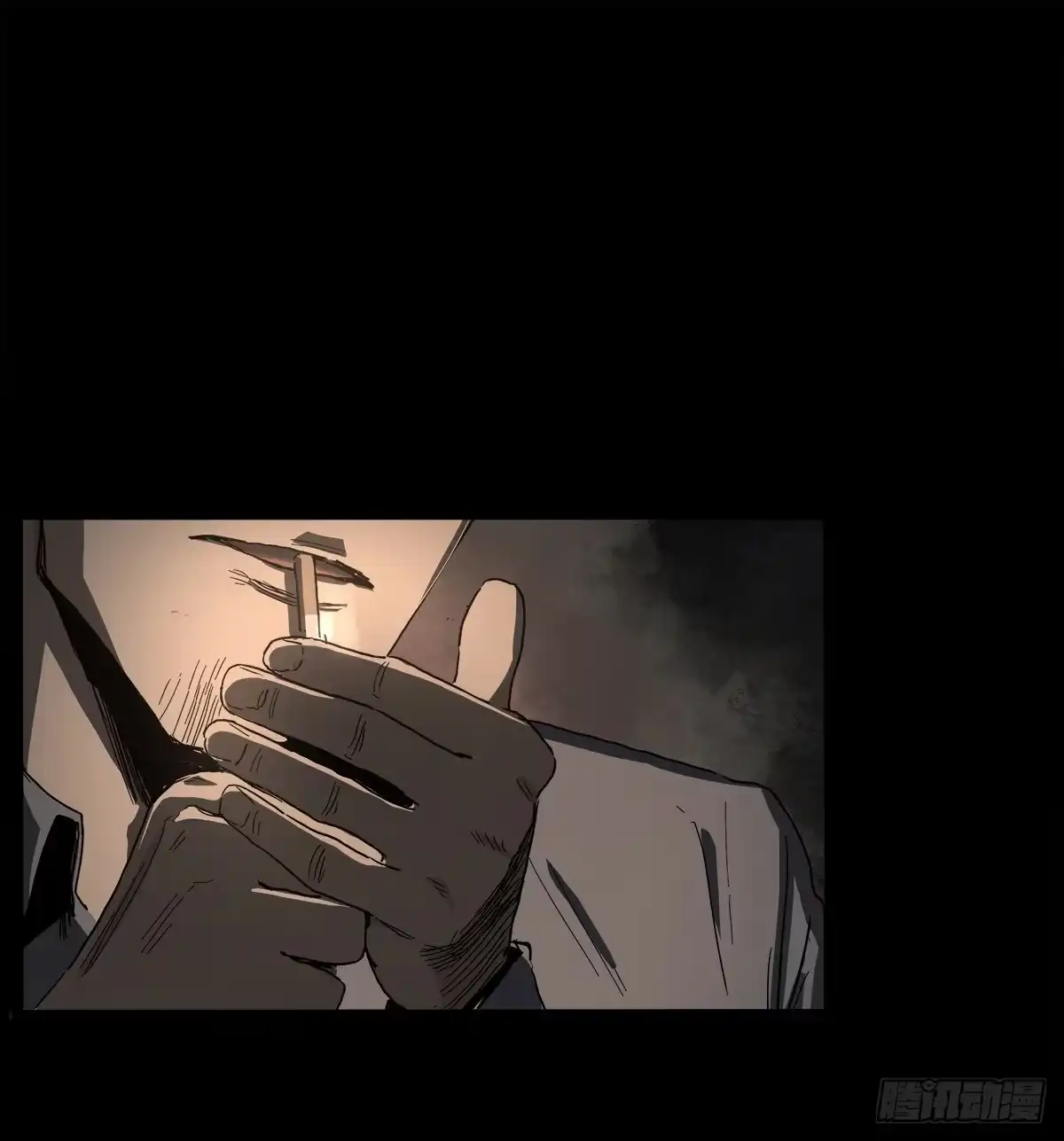 《症》36.复活 第3页
