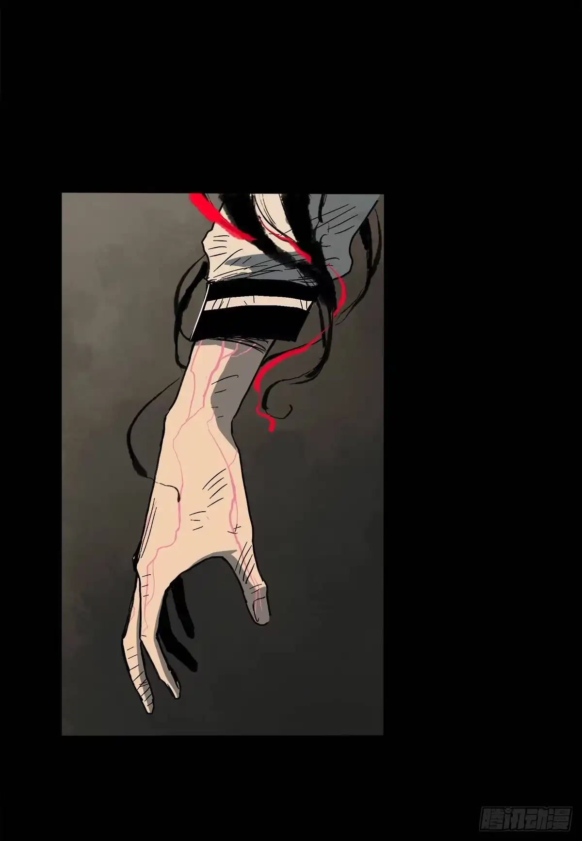 《症》38.精神 第31页