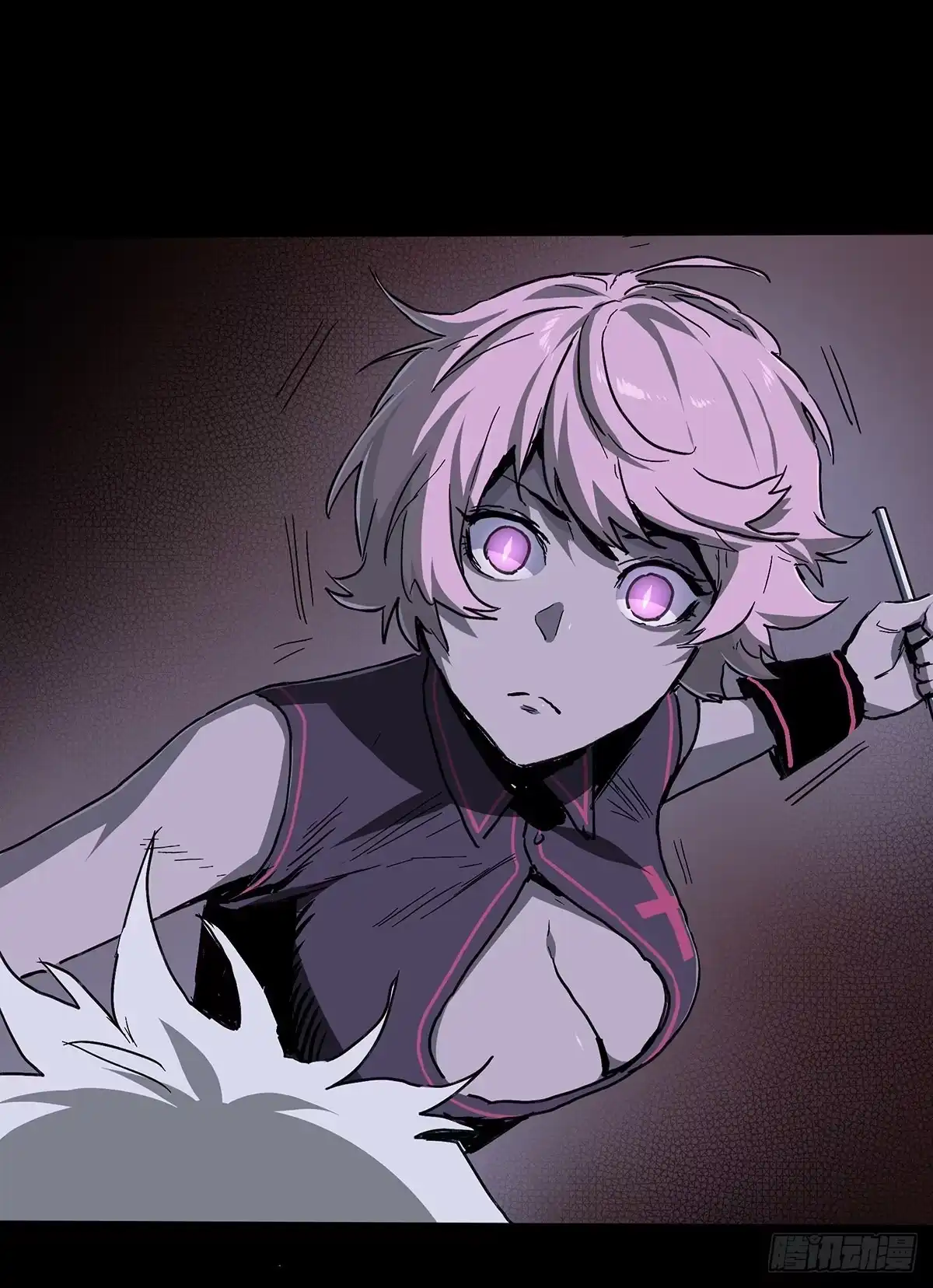 《症》39.撕碎 第17页