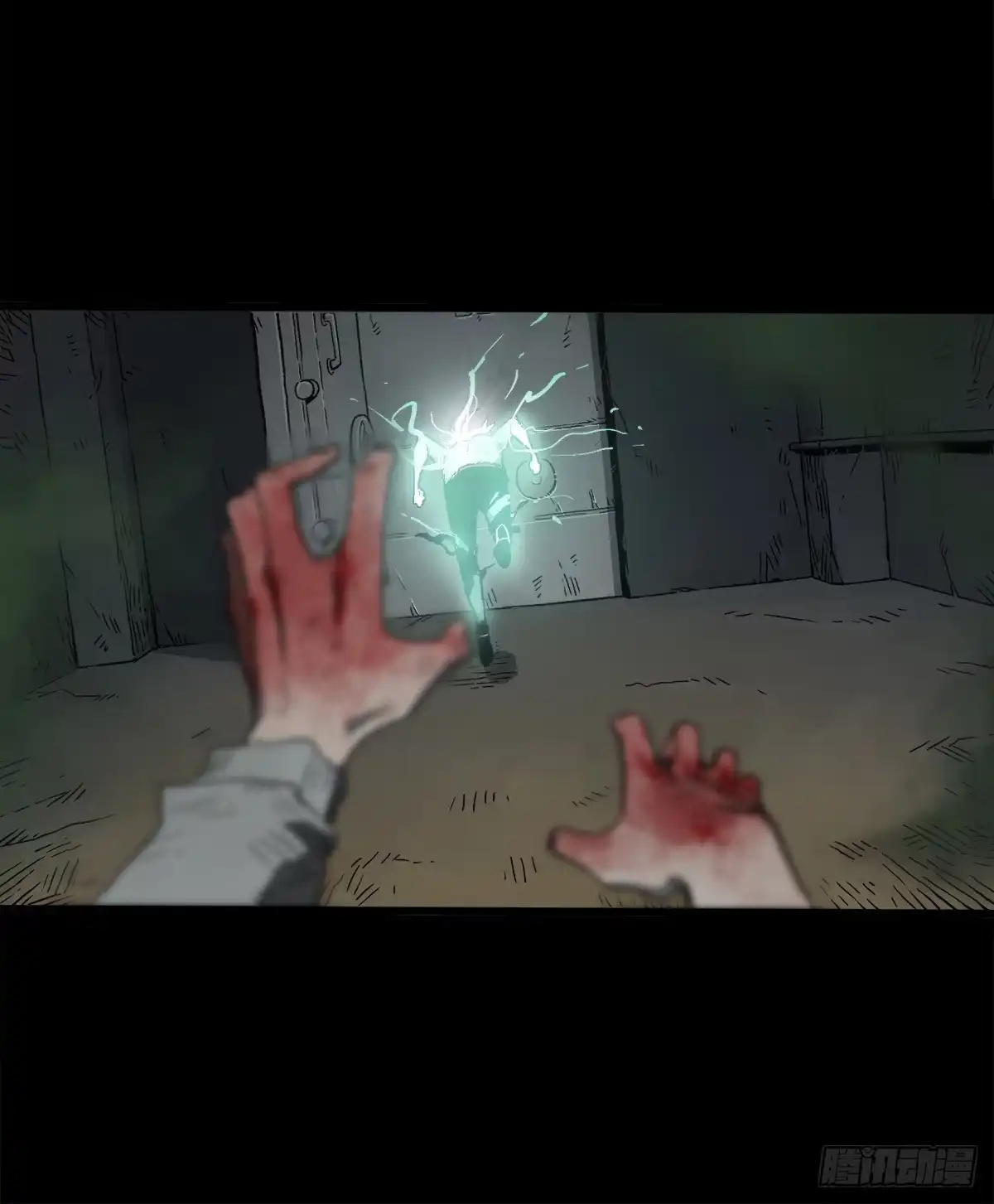 《症》41.只要你能逃走，我们就赢了 第43页