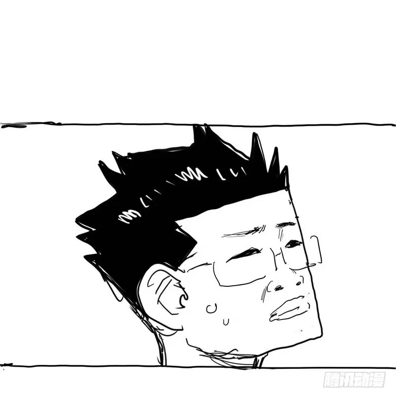 《症》4.密室 第69页