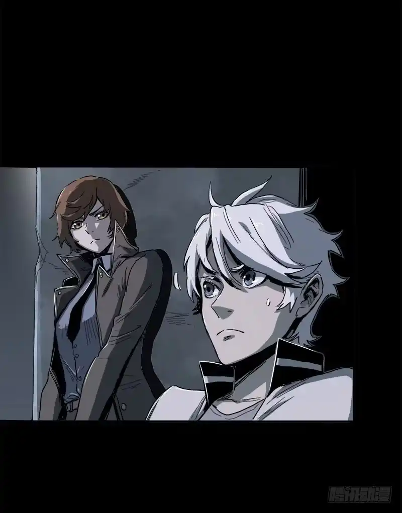 《症》4.密室 第41页
